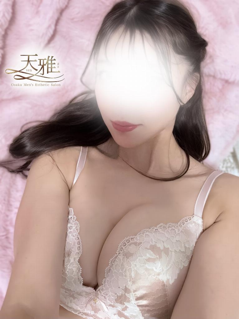 城崎愛