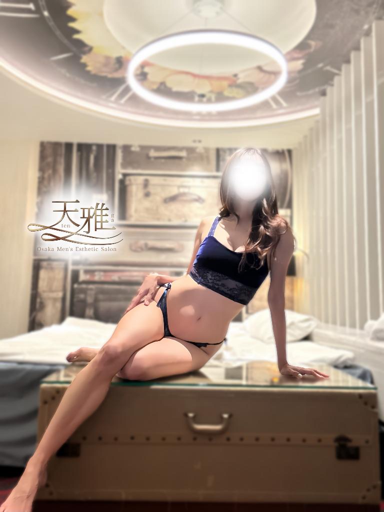 城崎愛