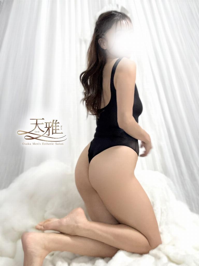 城崎愛