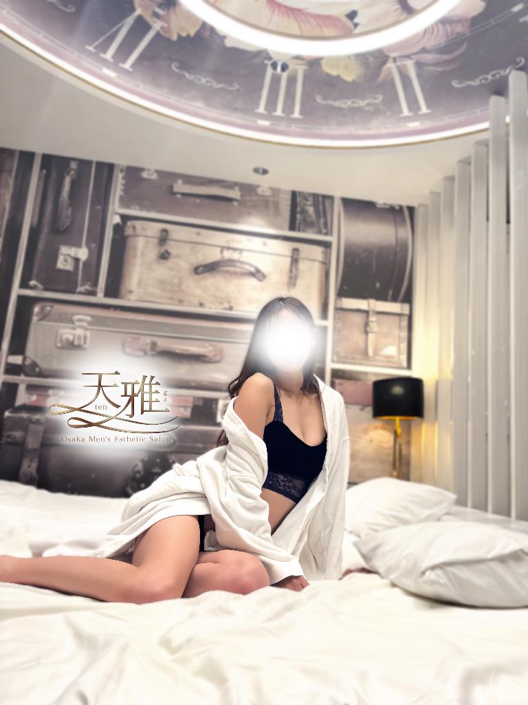 城崎愛