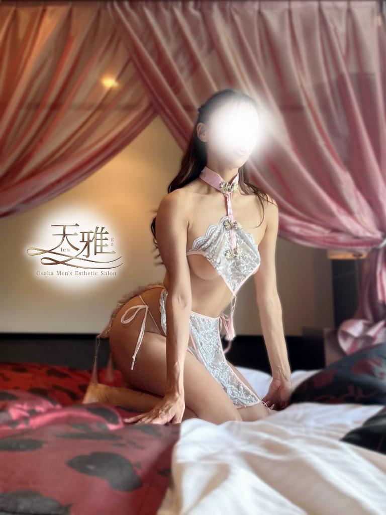 城崎愛