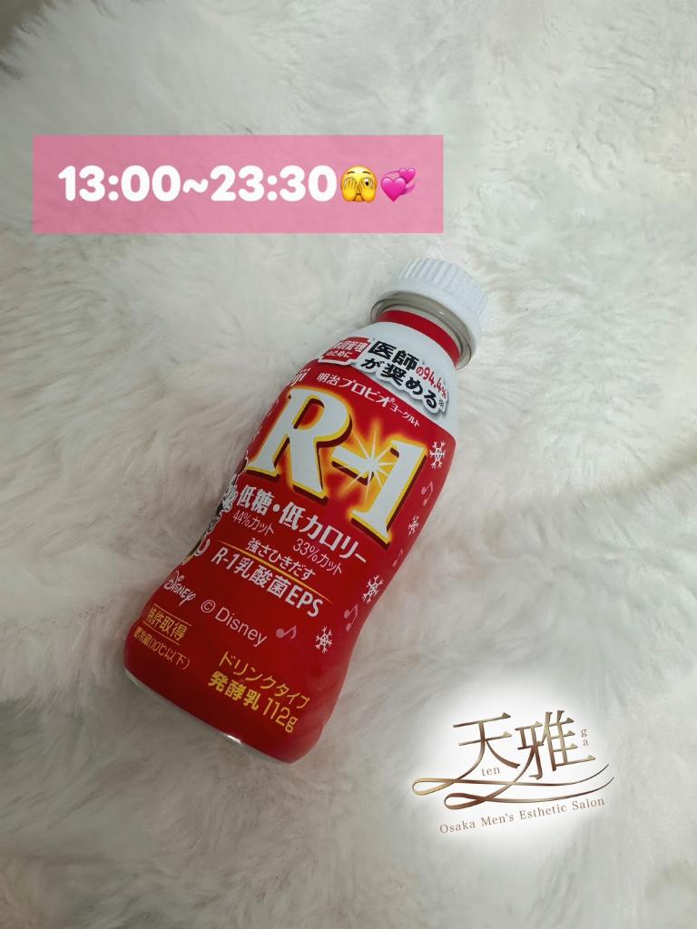 月城　のあ