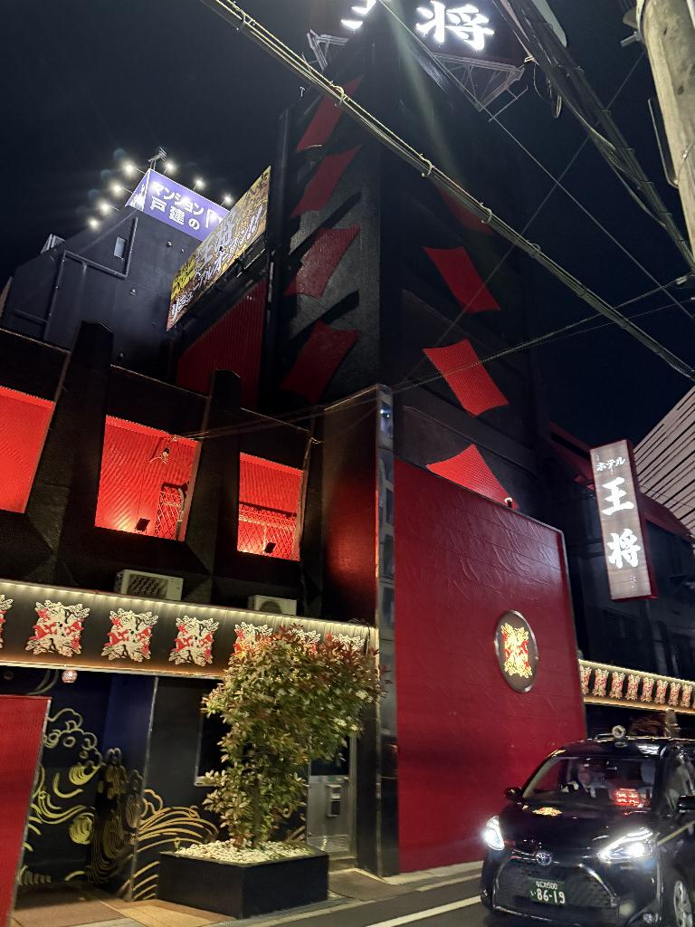 成瀬るい