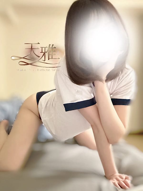 桐谷美海