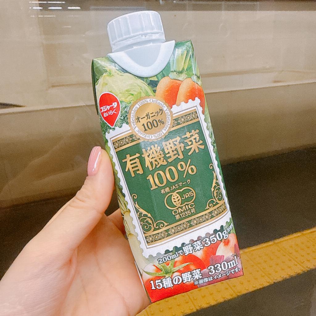 金城麗華