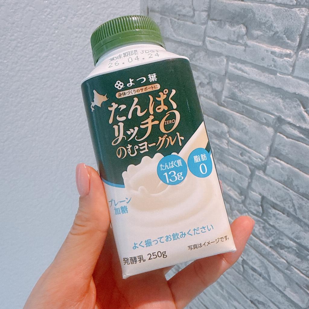 金城麗華