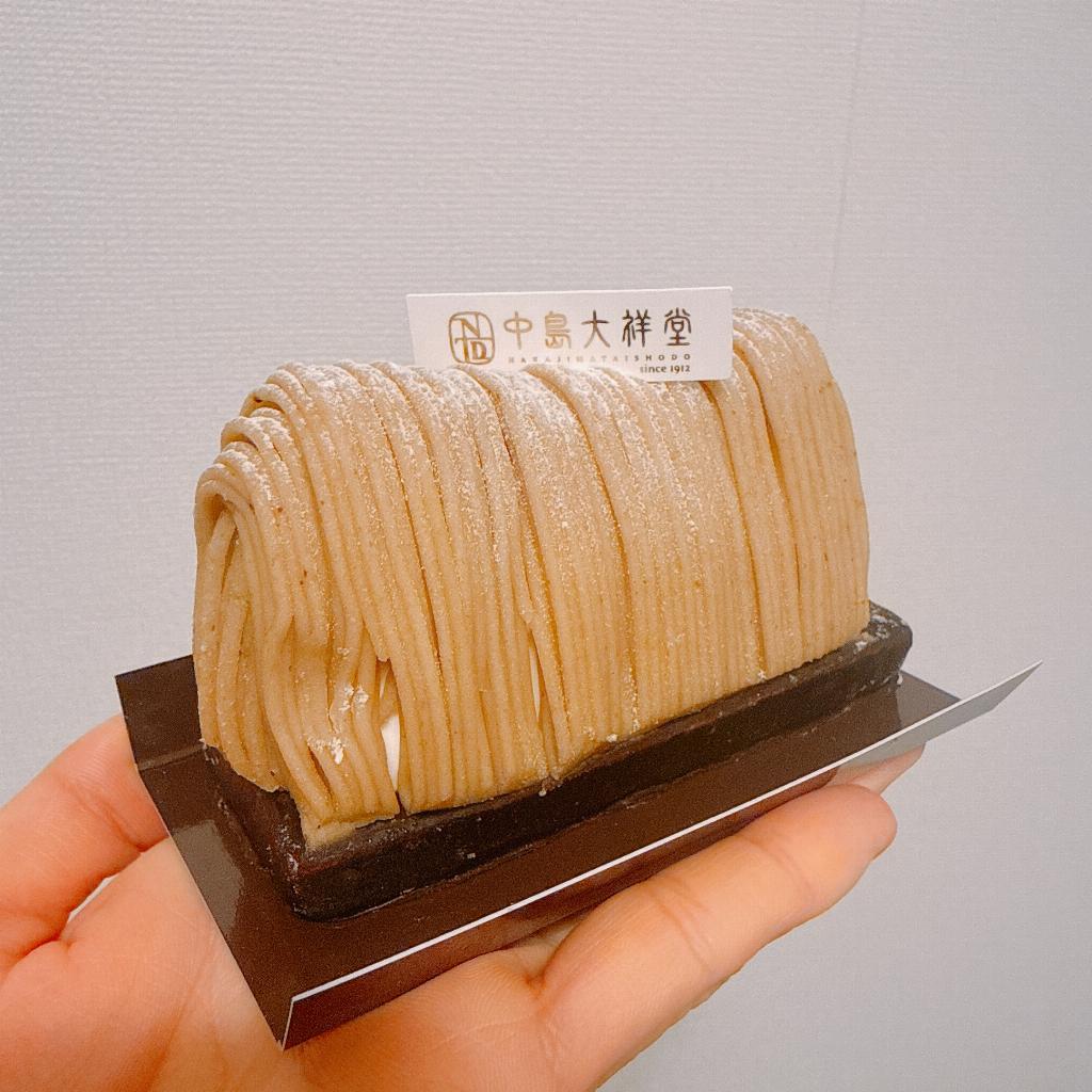 金城麗華