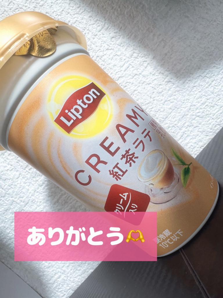 星宮ゆの