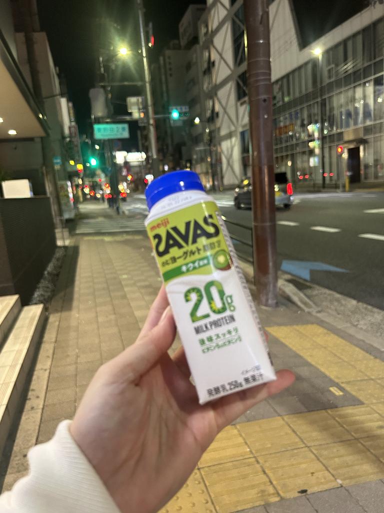桜庭こはく