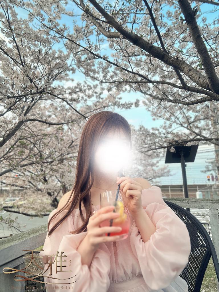 桜庭こはく