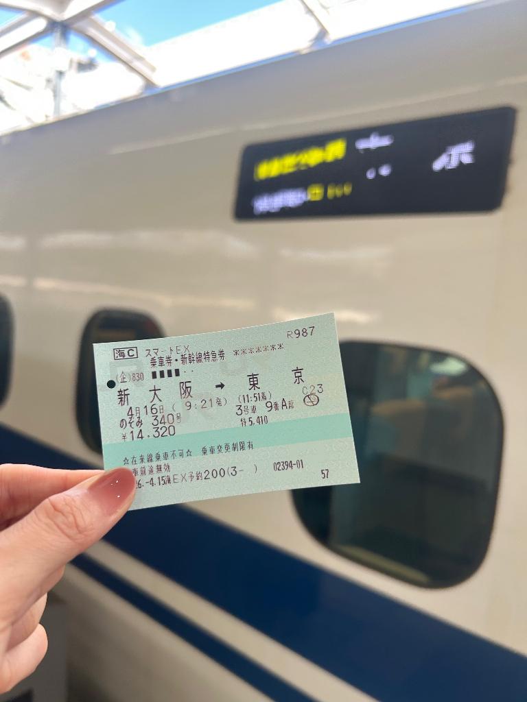 桜庭こはく