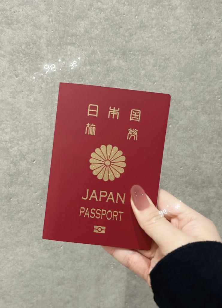 桜庭こはく
