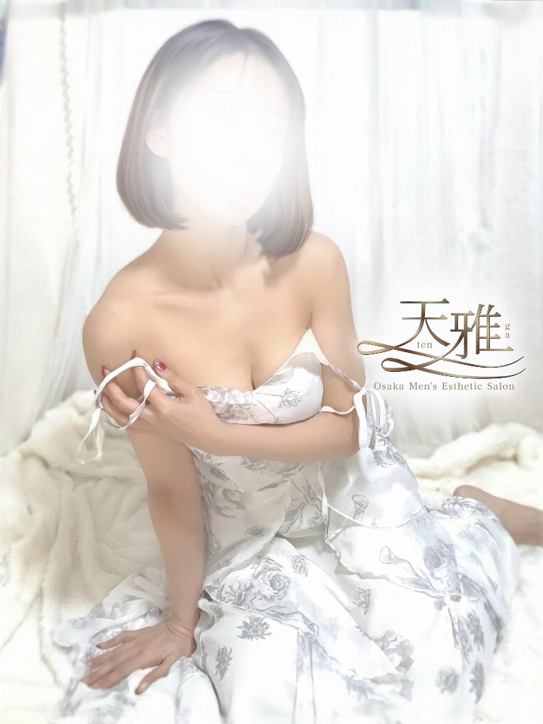 宮下なな
