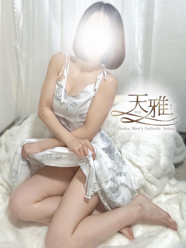 宮下なな