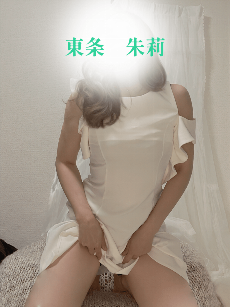 東条朱莉