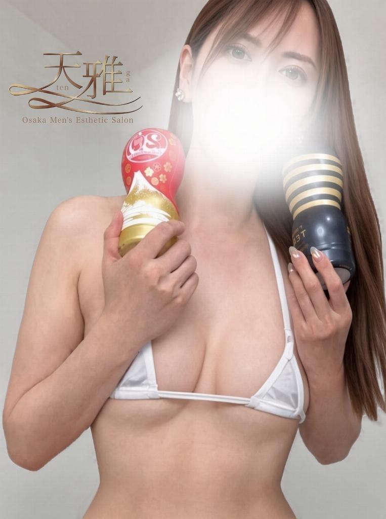 東条朱莉
