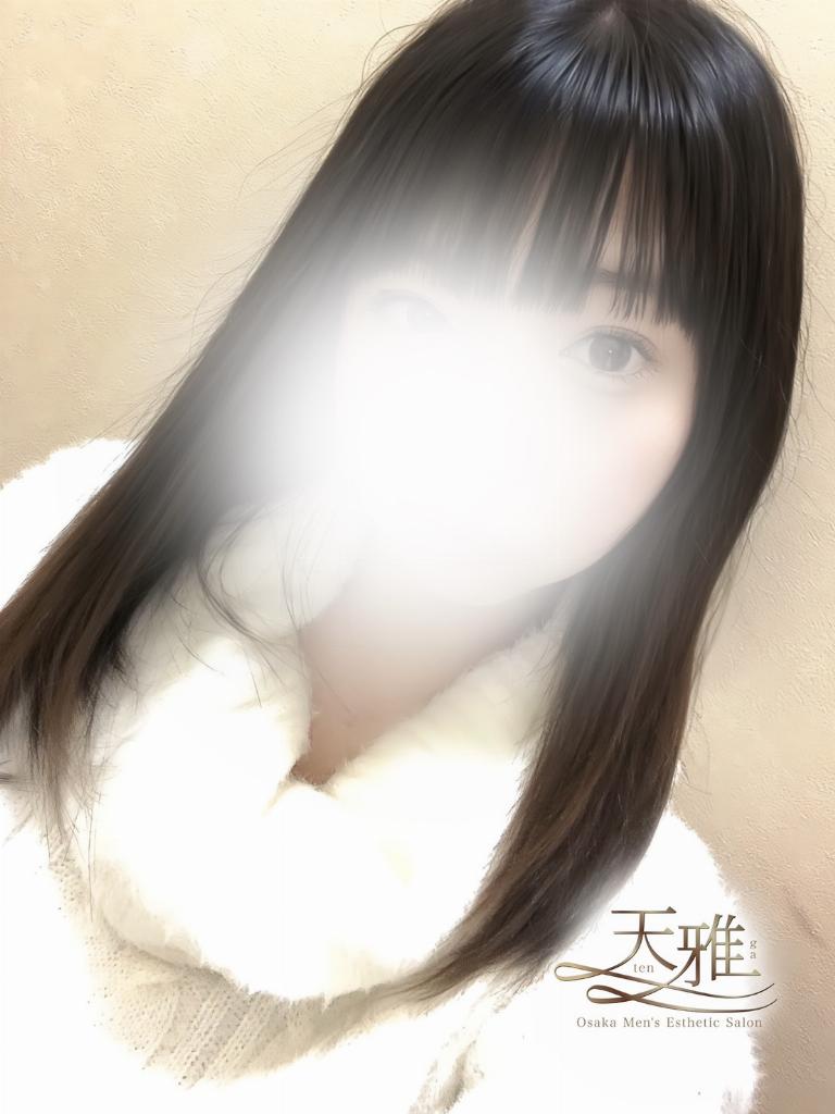 蒼井あまね