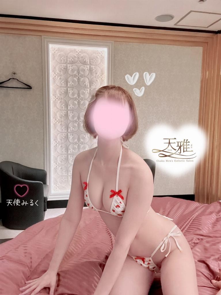 天使みるく