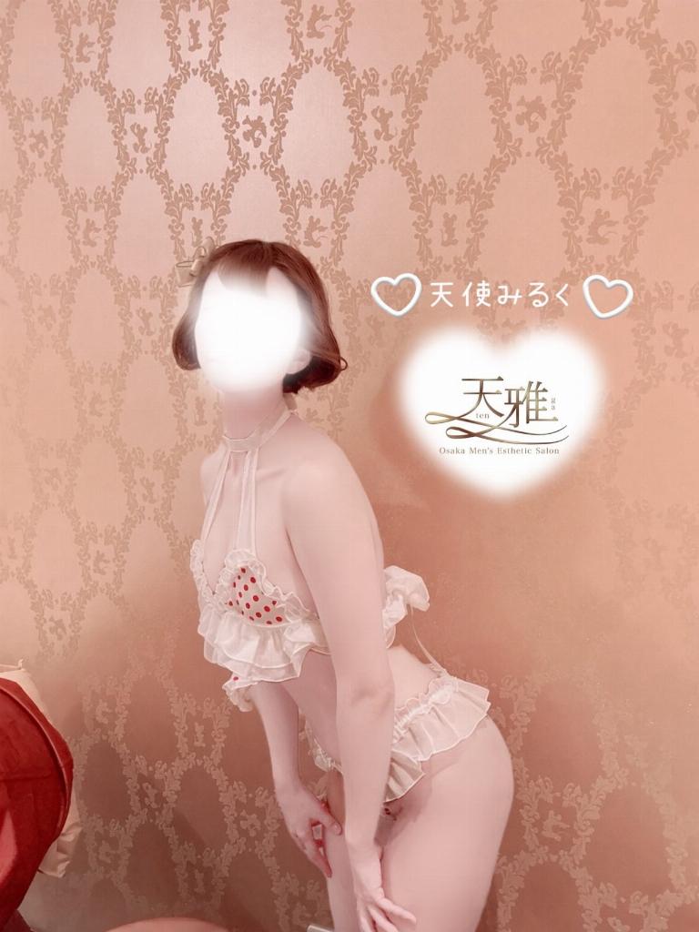 天使みるく