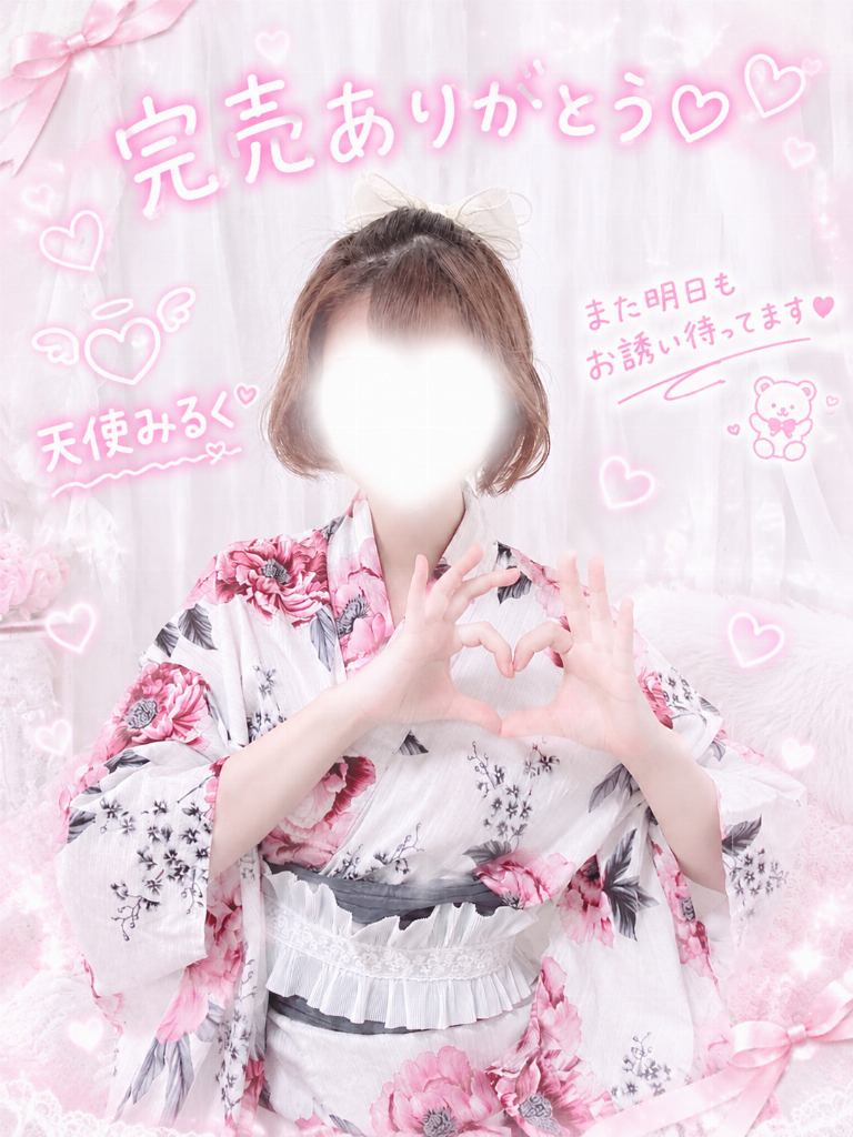 天使みるく