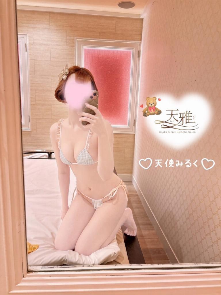 天使みるく