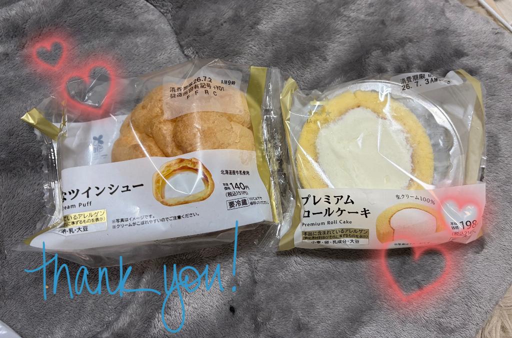 佐々木あみ