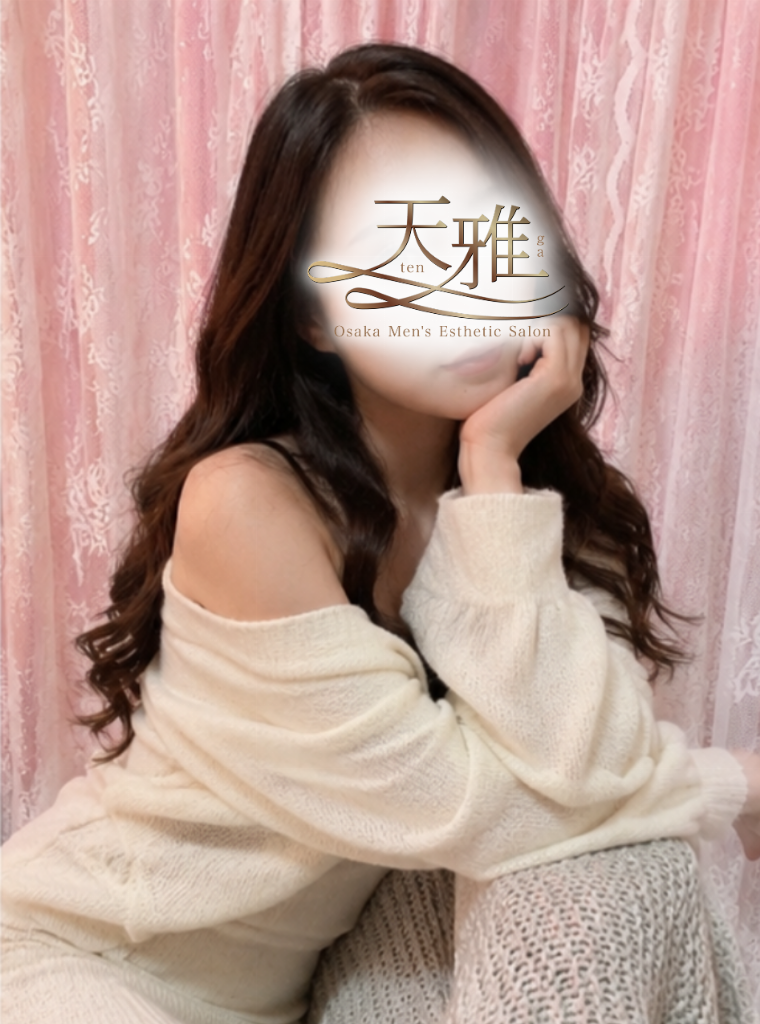 遠野　みお