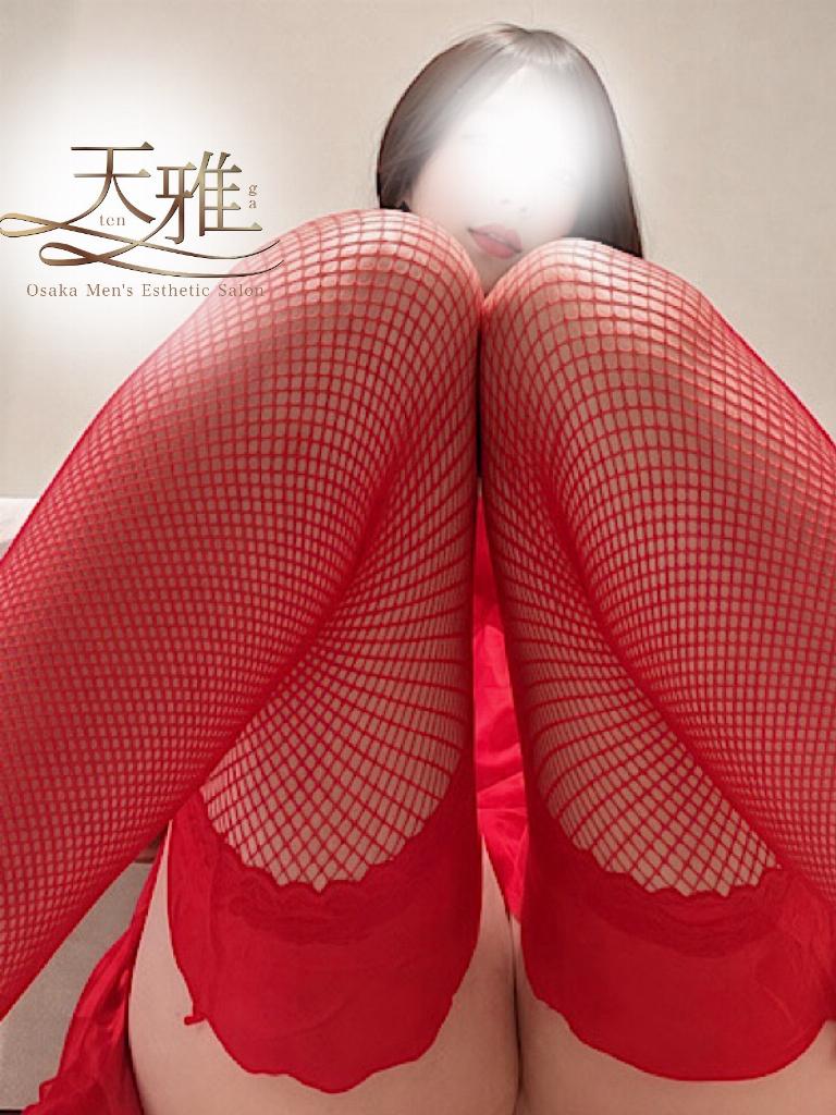 橘あずさ