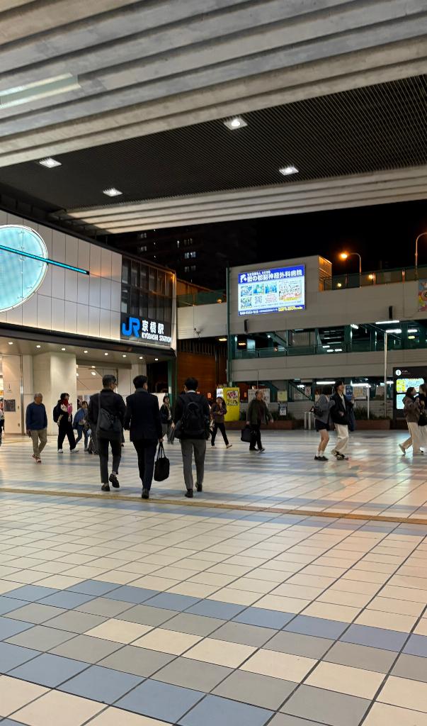 福富つぼみ