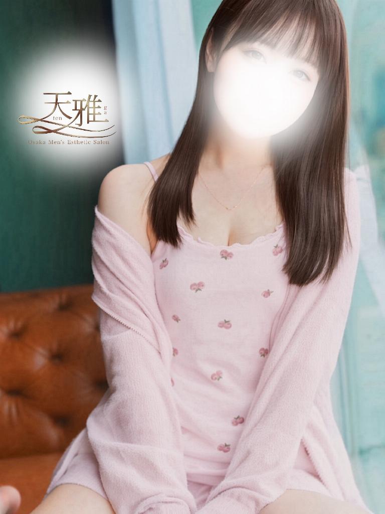 桜子