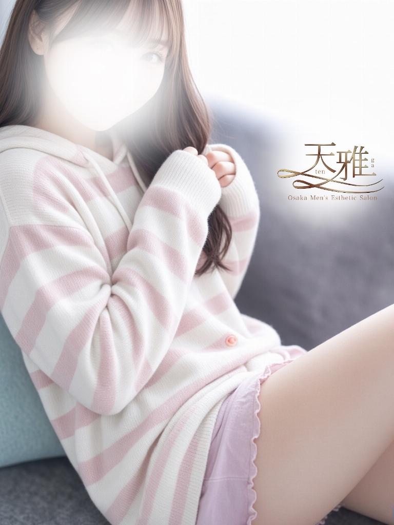 桜子