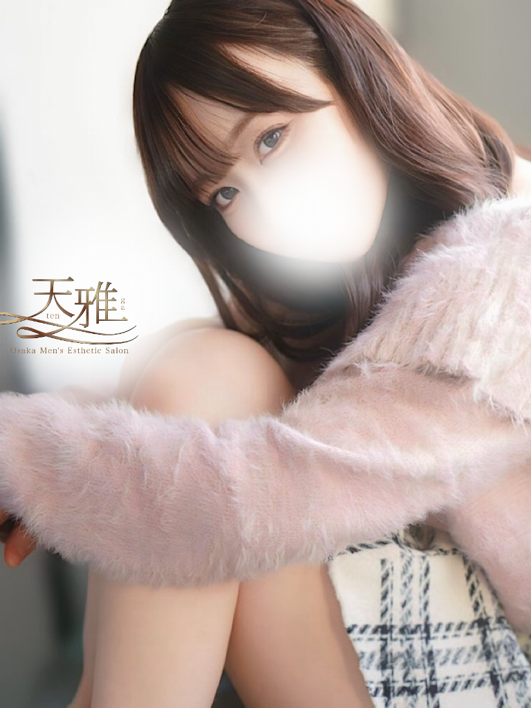 桜子