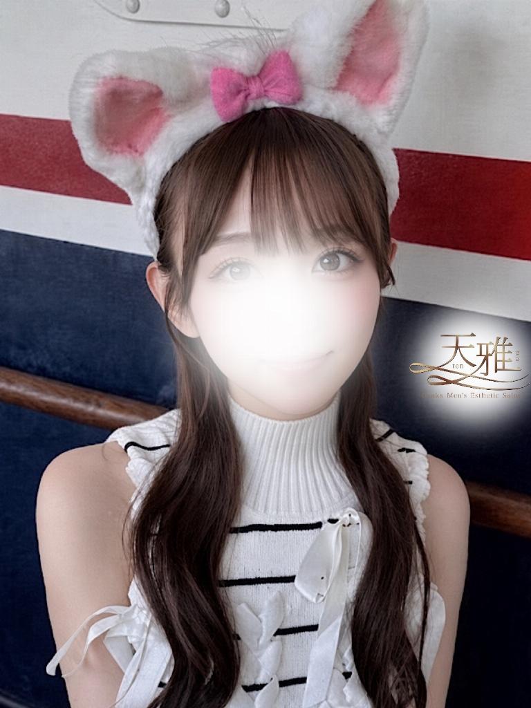 桜子