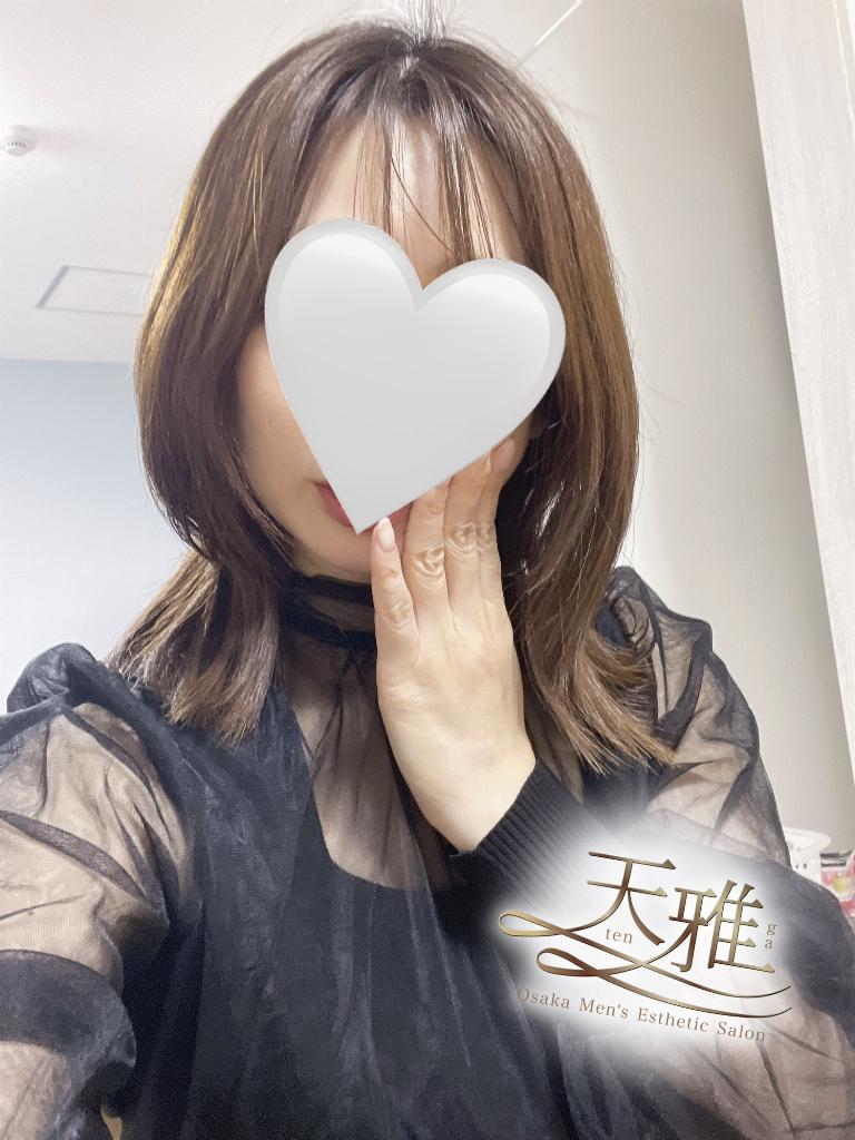 工藤ふうか