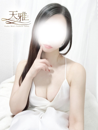 福富つぼみ