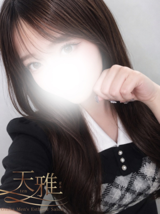 白石なな