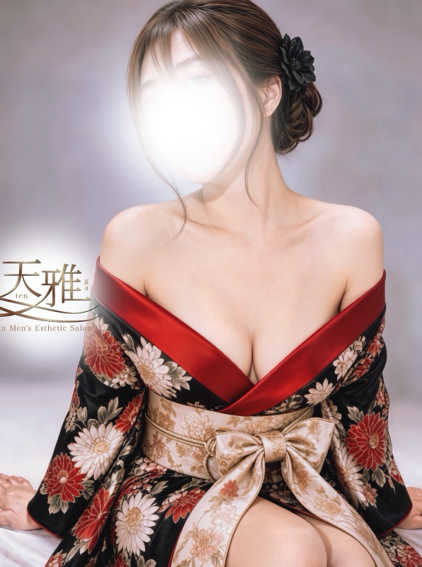 工藤ふうか