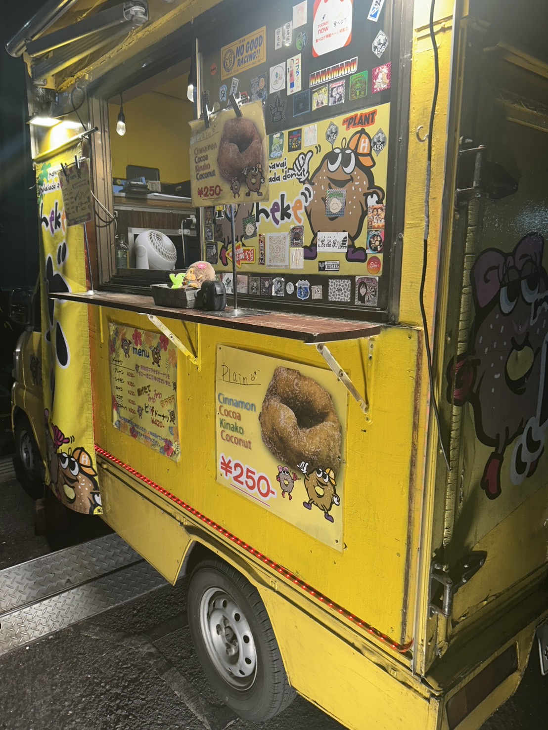 森田が最近ハマっているマラサダドーナツのキッチンカー