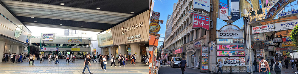 京橋の駅と街